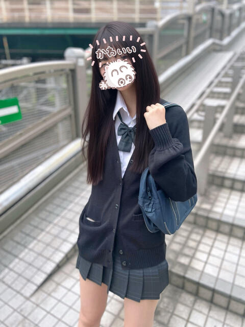 すずね 池袋あられ（派遣リフレ）