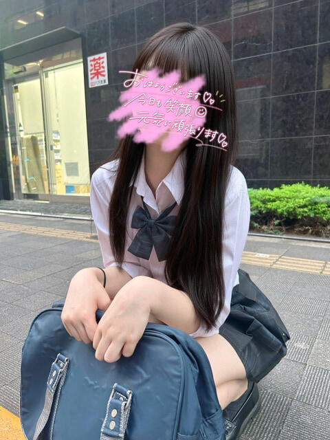 すずね 池袋あられ（派遣リフレ）