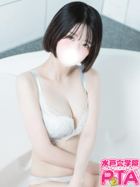 らいね 水戸女学院PTA(ソープランド)