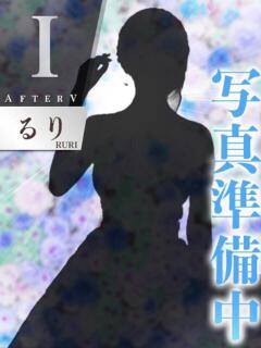 るり AFTER V（アフターファイブ）（池袋/おっパブ・セクキャバ）