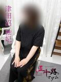 津田沼柚妃 五十路マダム金沢店（金沢/デリヘル）