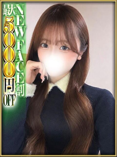 AKI さくらん東京（デリヘル）