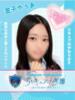 金子ゆうあ 五反田オナクラ ちくキュンっ!学園（/）