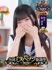 さな まつど女学園（/）