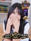 なな まつど女学園（松戸/ホテヘル）