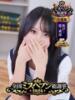 なな まつど女学園（/）