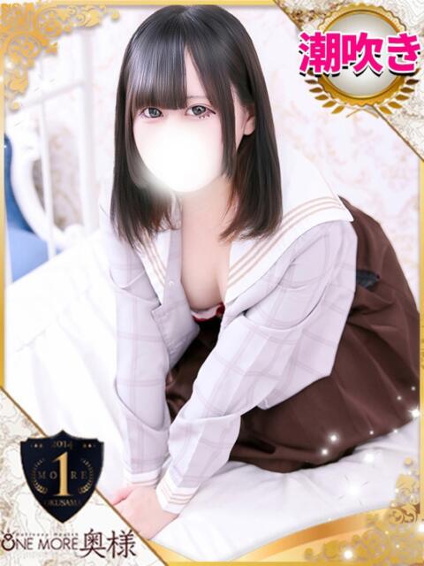 あまね One More 奥様　池袋店（人妻デリヘル）