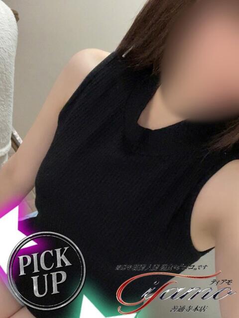 りあ【PICKUP】 善通寺若妻人妻熟女ならココです　Tiamo善通寺本店（ハートグループ）（デリヘル）