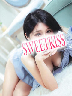 うる sweet kiss（吉原/ソープ）
