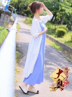 和田真由子(わだまゆこ) 姫路マダム大奥（姫路/デリヘル）
