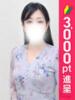 つばき 錦糸町人妻ヒットパレード（シンデレラグループ）（/）