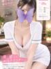 ジュリア 姫SPA（/）