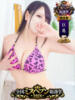 まるっとのあ 池袋巨乳風俗戦隊ぱいおつレンジャー（/）