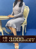 体験新人らん 成田人妻最高級倶楽部（成田/デリヘル）