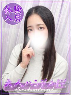 なら 新宿ハンドメイド（新宿・歌舞伎町/デリヘル）