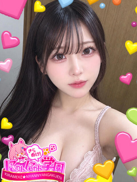 ミケ※現役大学生♪ きらめけ！にゃんにゃん学園in大宮（デリヘル）