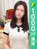 しの 五反田人妻ヒットパレード（シンデレラグループ）（/）