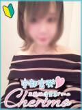 りく 宇都宮発～正統派清楚系デリヘル！ CHERIMO（シェリモ）（宇都宮/デリヘル）