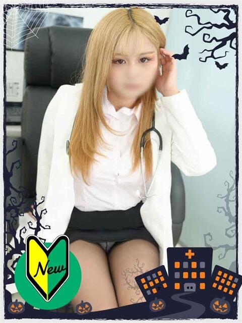 るな WHITE(ホワイト)（ファッションヘルス）