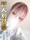 むい 千葉サンキュー（栄町(千葉市)/デリヘル）