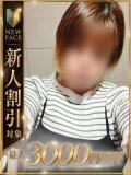 はるか 横浜おかあさん（関内/デリヘル）
