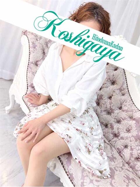 あこ モアグループ南越谷人妻花壇(人妻デリヘル)