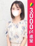 なのか 吉祥寺大人めシンデレラ（シンデレラグループ）（吉祥寺/デリヘル）