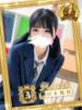 天宮 りぼん アリス女学院 日本橋校（/）