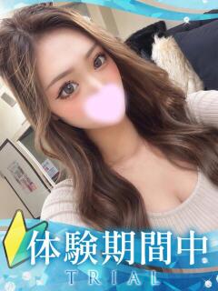 ゆうあ
