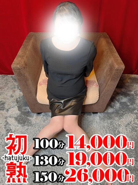 純恋-すみれ 熟女10000円デリヘル 川崎（人妻系デリヘル）