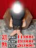 純恋-すみれ 熟女10000円デリヘル 川崎（/）