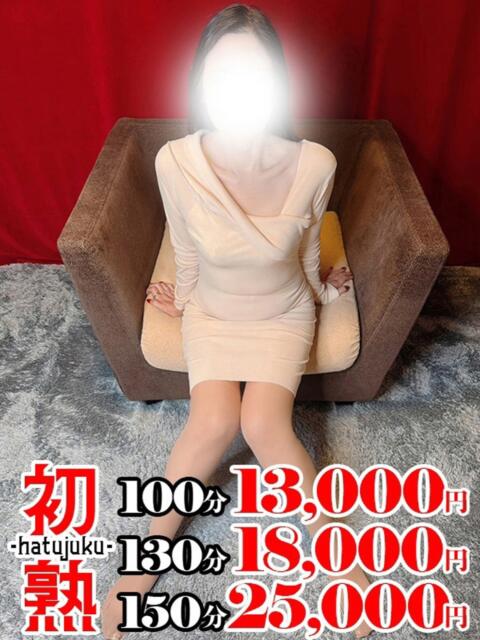 明日海-あすみ 熟女10000円デリヘル横浜(熟女デリヘル)