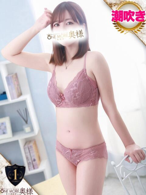 まひな One More奥様 大宮店（人妻デリヘル）