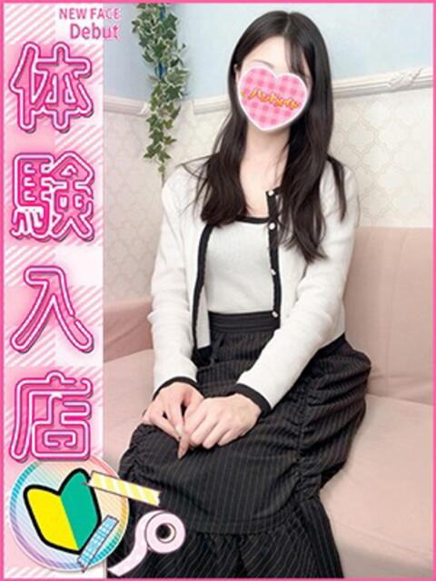 よな 上野ハンドメイド（派遣型オナクラ）