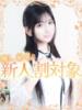 つばさ 高級オナクラ　ひよこクラブ（/）