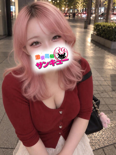 しおり 池袋サンキュー（デリヘル）
