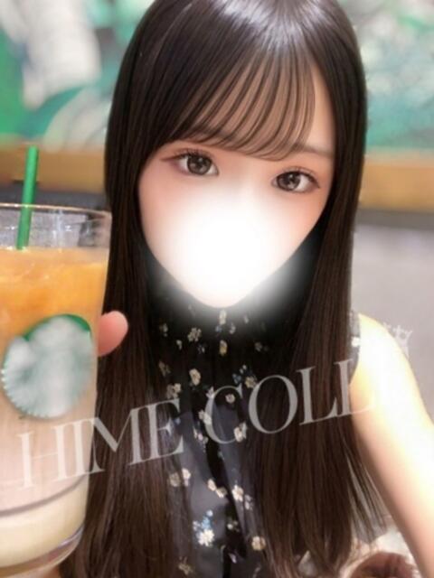 ゆう 姫コレクション 高崎前橋店（デリヘル）