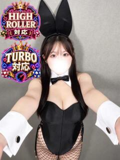 じゅりな BUNNY×BUNNY（西川口/ソープ）