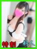 サヨリ　細魚 女の子市場（/）