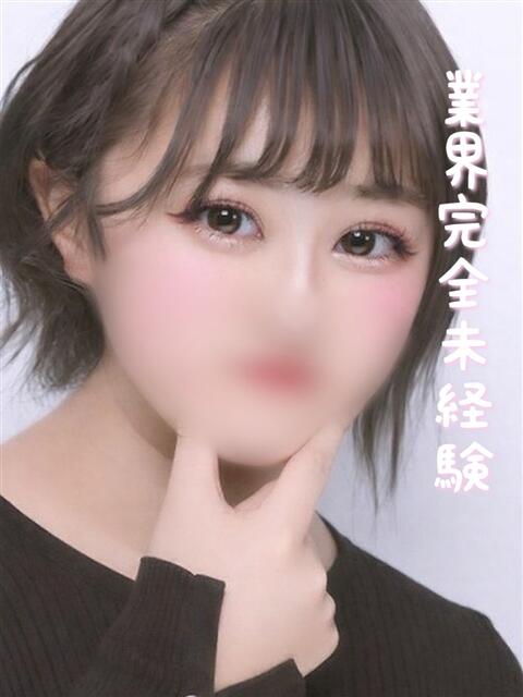 えま 滋賀守山大津ちゃんこ(ぽっちゃりデリヘル)