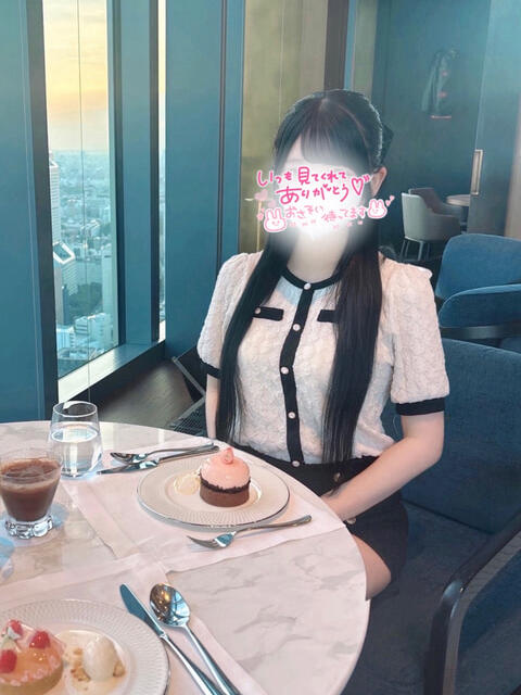 ちほ 池袋あられ(派遣リフレ)
