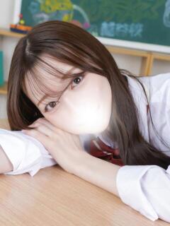 まゆう 舐めたくてグループ～君とサプライズ学園～越谷校（越谷/デリヘル）