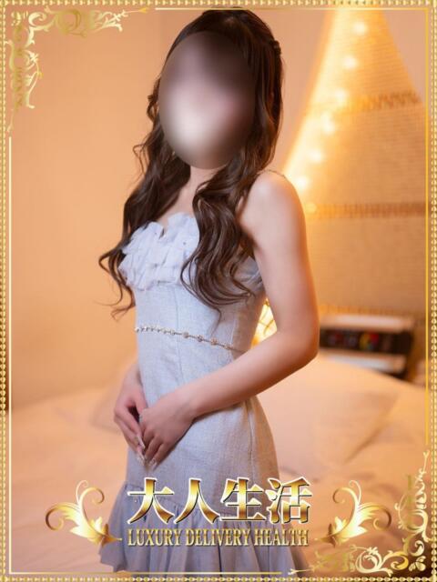 内田えりな 大人生活高崎（人妻デリヘル）