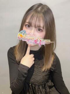 みる チュッパリップス川崎in武蔵小杉（武蔵小杉/デリヘル）