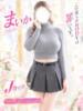 まいか 小山人妻隊（/）