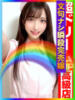 清楚ぶって看護師してますw GOOD-グッド-（/）