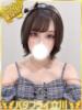 いおり バタフライ立川（/）