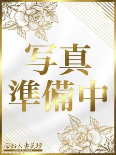 あんな 西船人妻花壇（船橋/デリヘル）