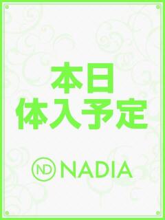 中島　いのり NADIA大阪店（梅田/デリヘル）
