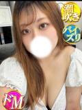 なおこ 奥様特急　立川店（立川/デリヘル）